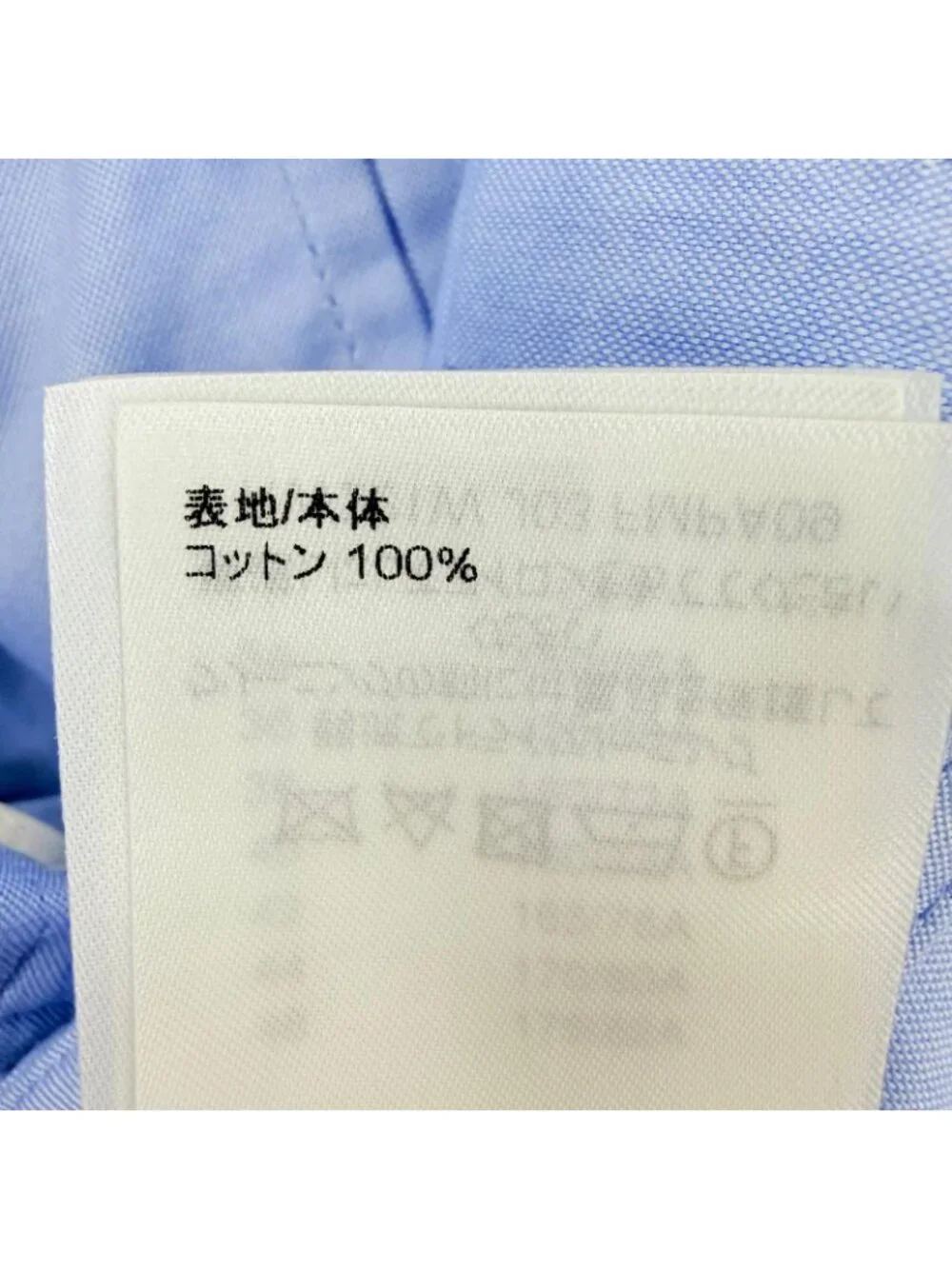 Louis Vuitton Cotton 100% LV Logo Embroidered Pants Light Blue 34